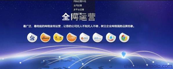 微營銷2.0時代 保定網盟軟件科技以軟件外包賦能企業營銷升級